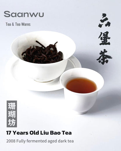 Chinese Aged Liubao Tea 2008 – Golden Buds and Distinct Apricot Kernel Aroma