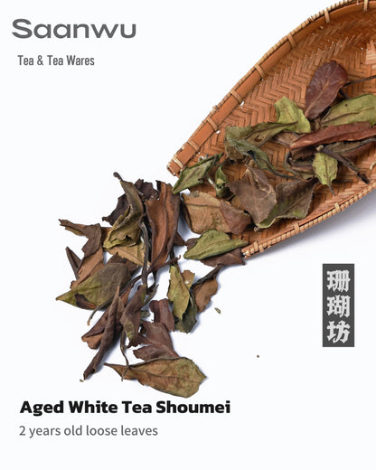 Fuding Shou Mei White Tea 2023 – Fresh Spring Harvest Leaves