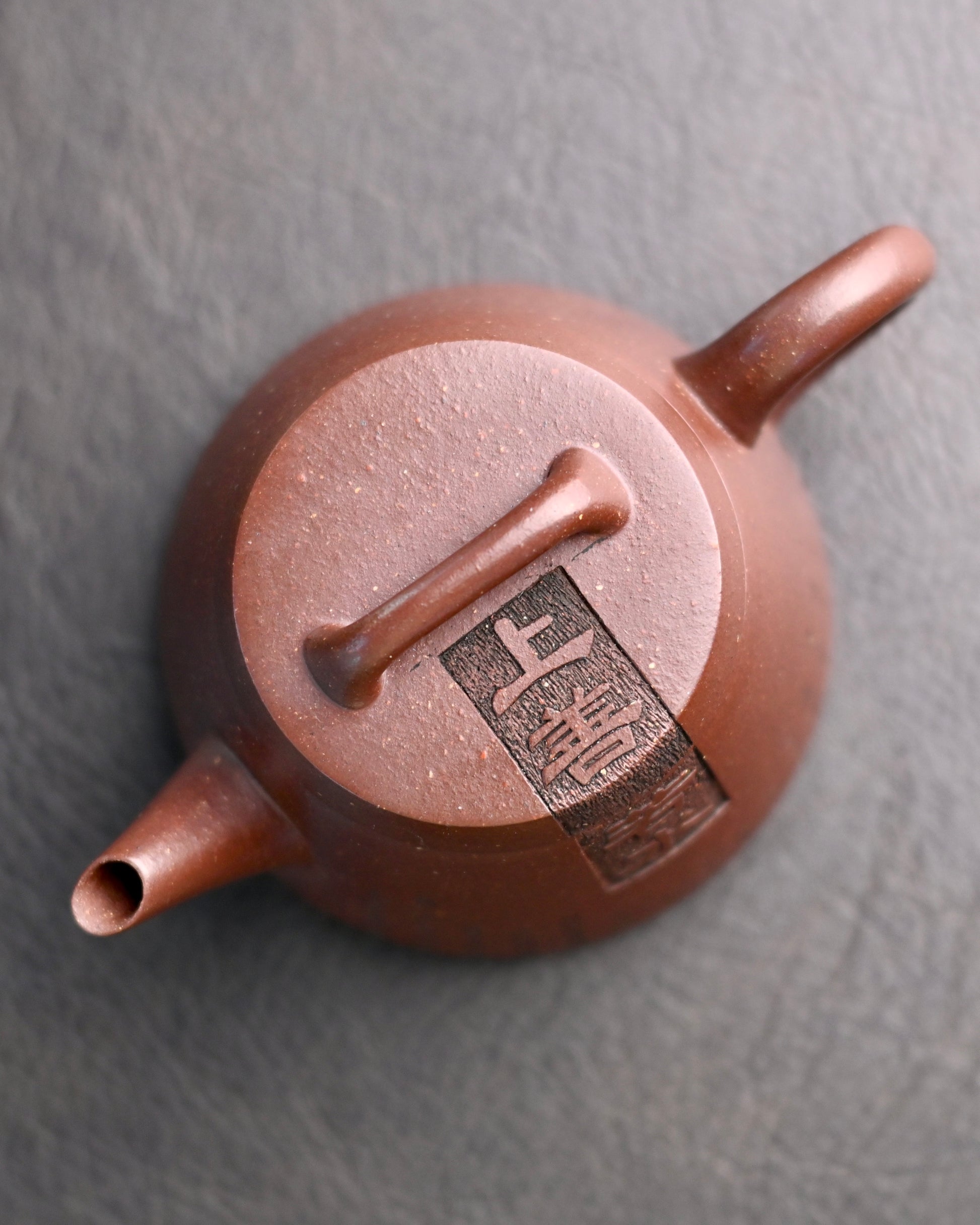 Yixing Teapot Chenxiang Clay Shipiao