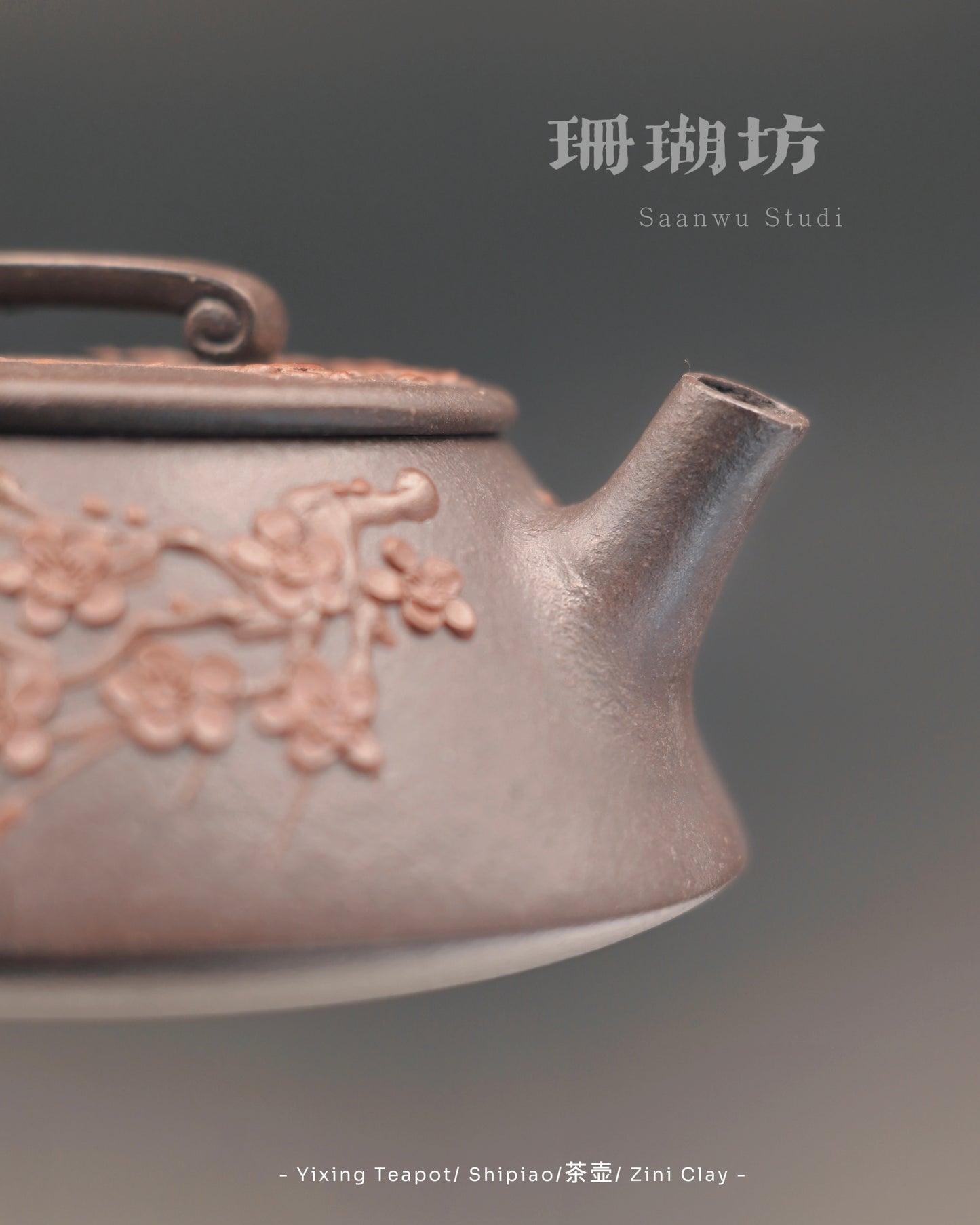 Artisan signed Yixing Zini clay teapot