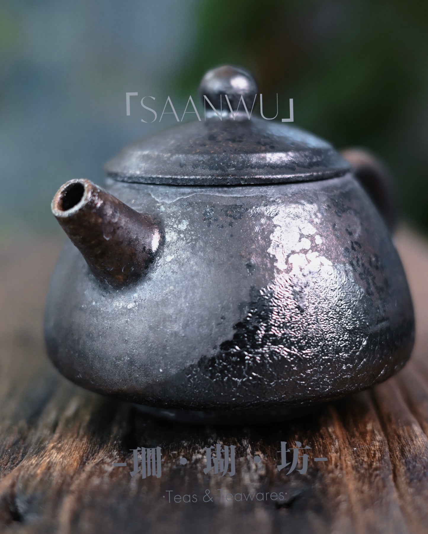 Unique glaze variations demonstrating the unpredictable nature of wood ash glazing