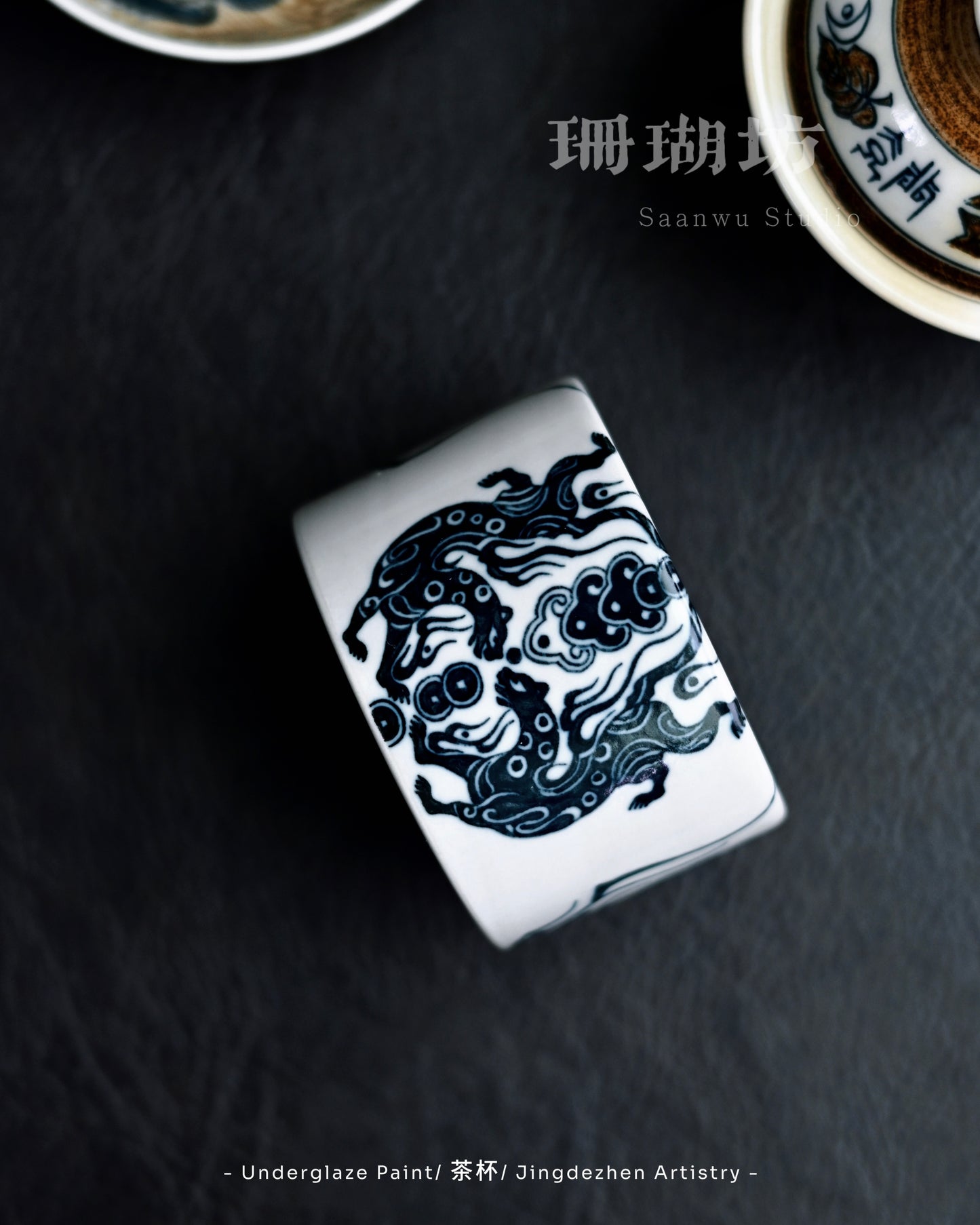 Straight-wall large teacup with 130ml capacity offering substantial presence and aromatic concentration