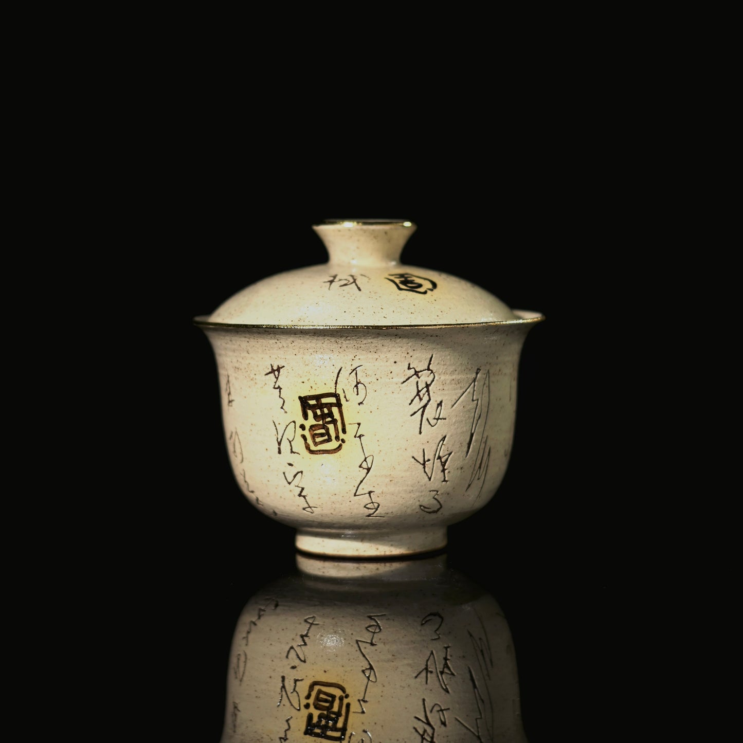 Kohiki gaiwan hand-painted with Su Shi's "Ding Feng Bo" poem in cursive script on white slip