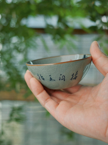 Jingdezhen Handbemalte Pflaumenblüte Unterglasur Pu-Erh-Teetasse / Teekanne