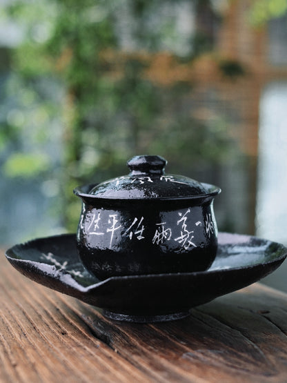 Wabi-Sabi Schwarze Glasur Handgefertigtes Kalligrafie Gaiwan-Set