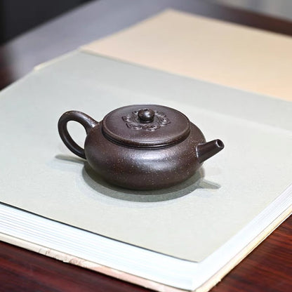 Yixing Purple Clay Auspicious Clouds Zisha Teapot 170ml