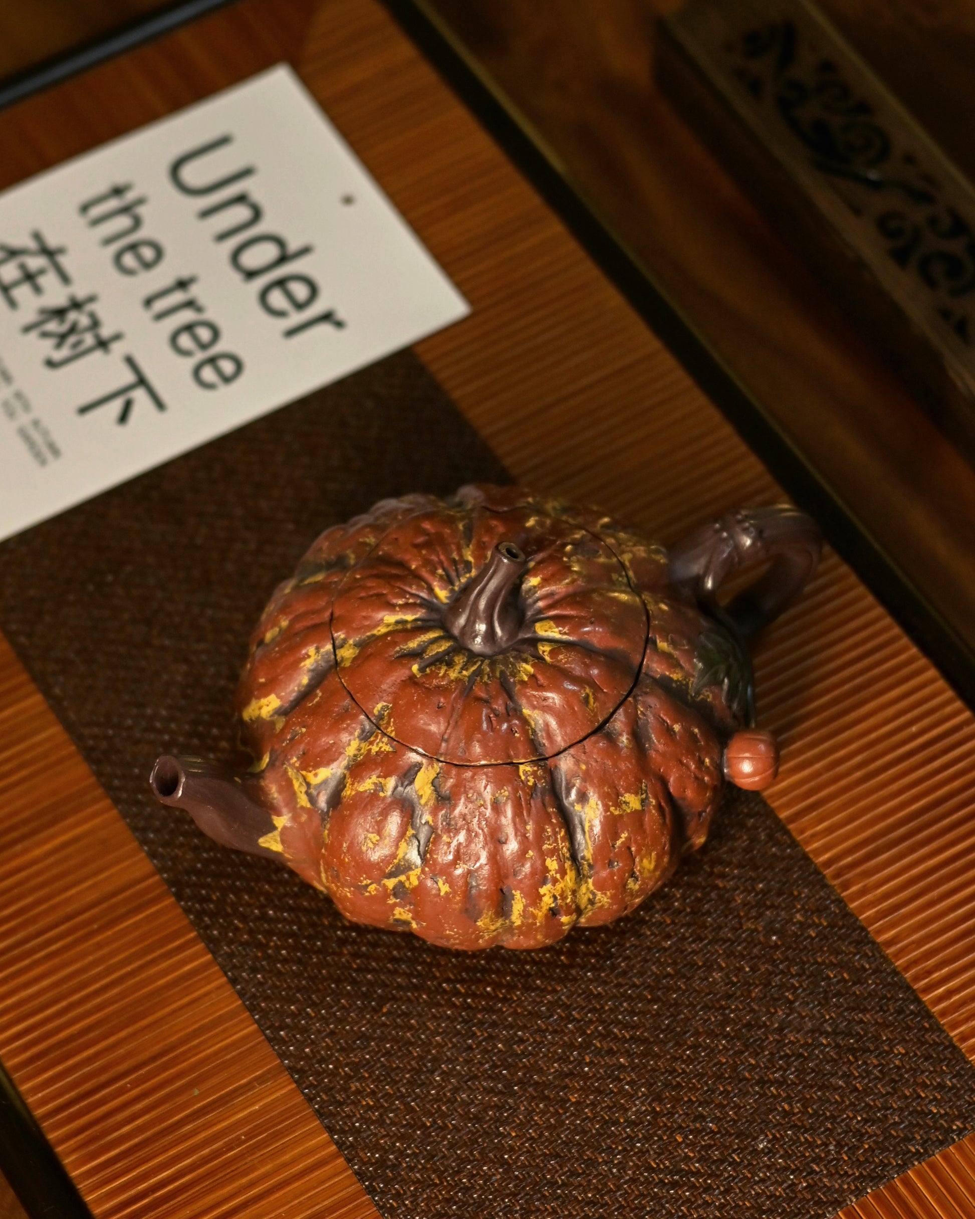 Classic Yixing Zisha harvest shape representing pumpkin motif with balanced circular clay handle