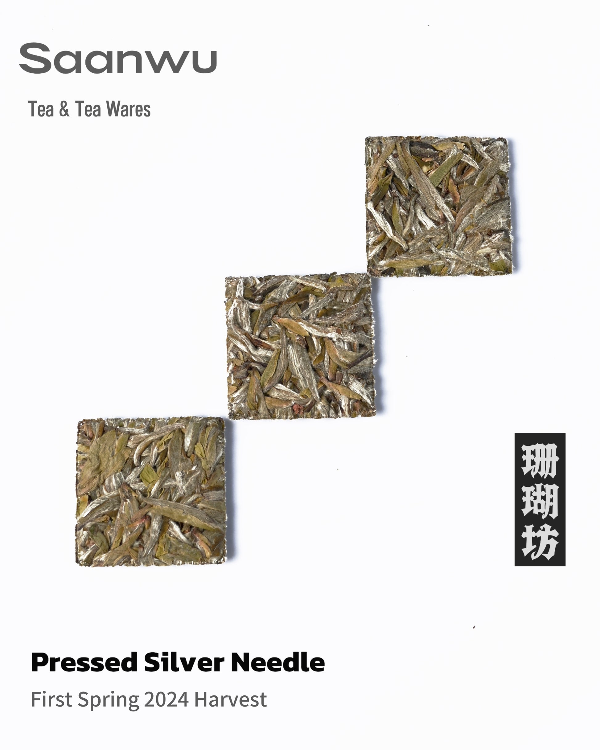 2024 Fuding White Tea – Baihao Yinzhen Compressed Cube Package