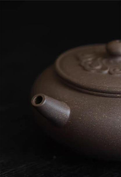 Yixing Purple Clay Auspicious Clouds Zisha Teapot 170ml