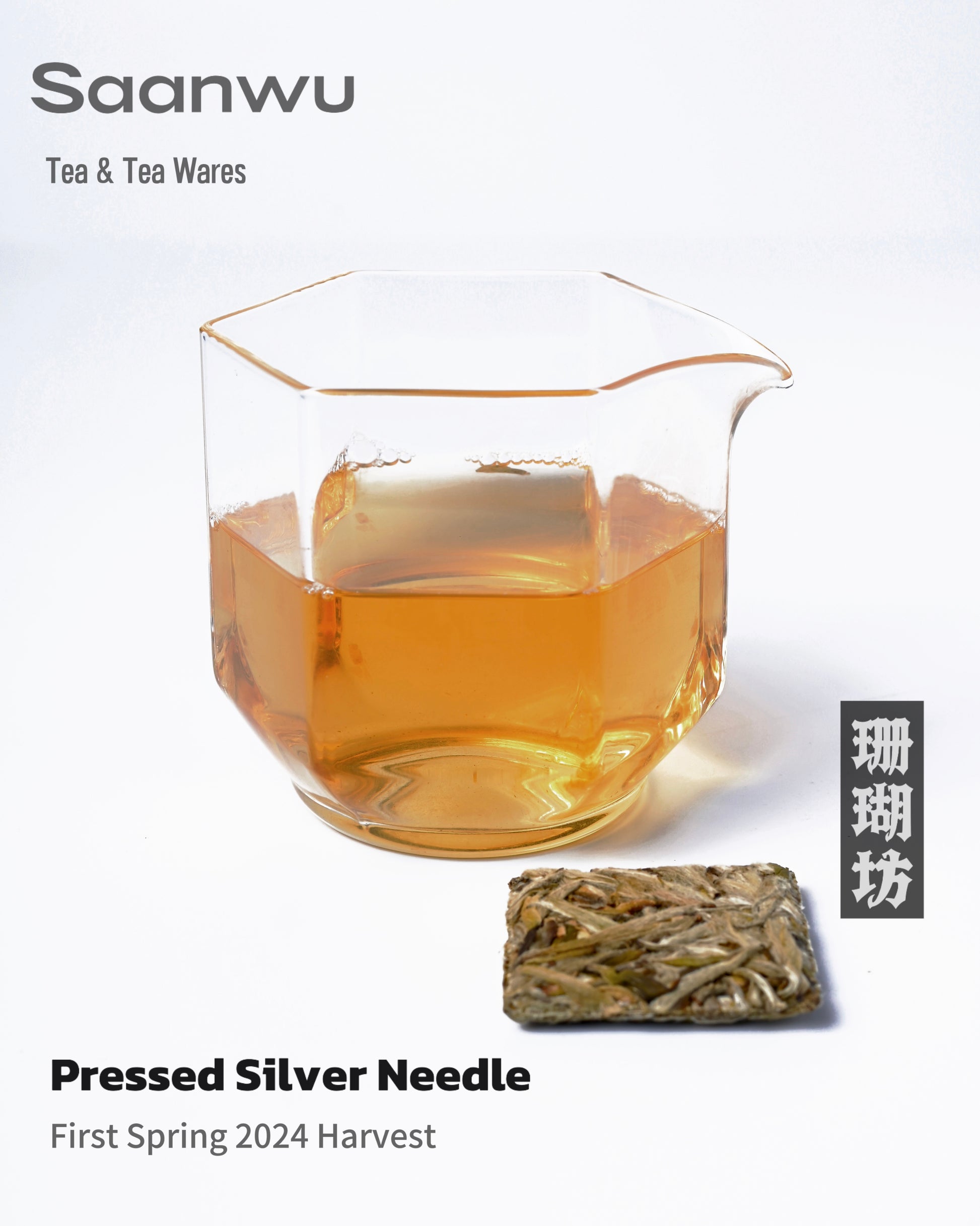 Premium 2024 Baihao Yinzhen White Tea, Compressed Cube from Fuding