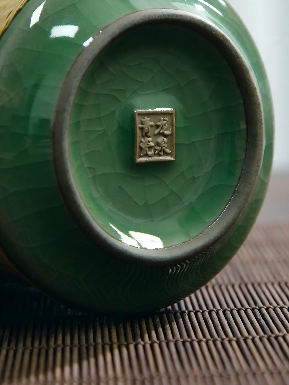Dual intangible cultural heritage teacup integrating Longquan porcelain craft and Chengdu Sichuan bamboo‑weaving craftsmanship
