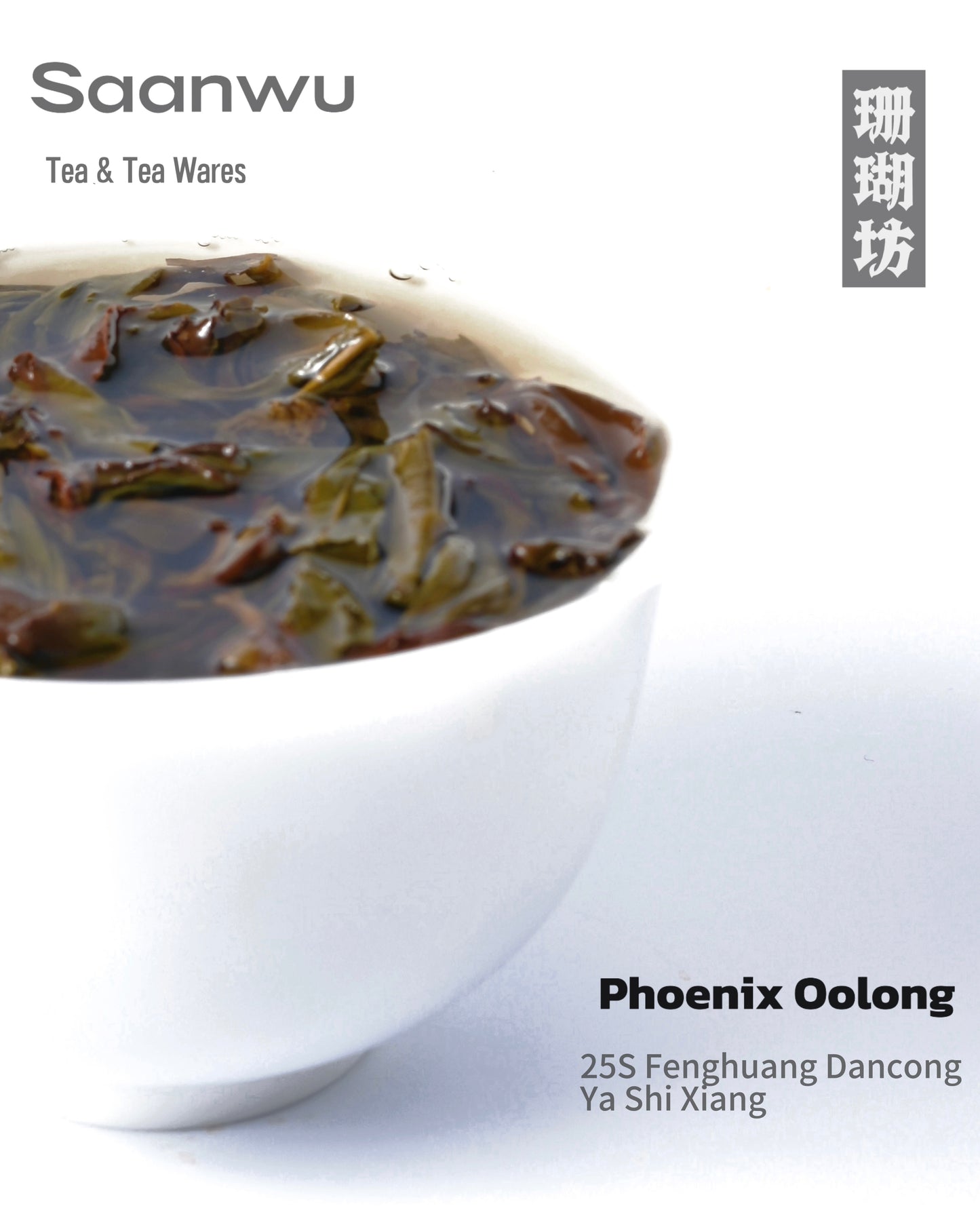 Brewing Duck Shit Aroma Dancong tea in a traditional Yixing Zisha teapot to enhance its complex orchid and almond notes