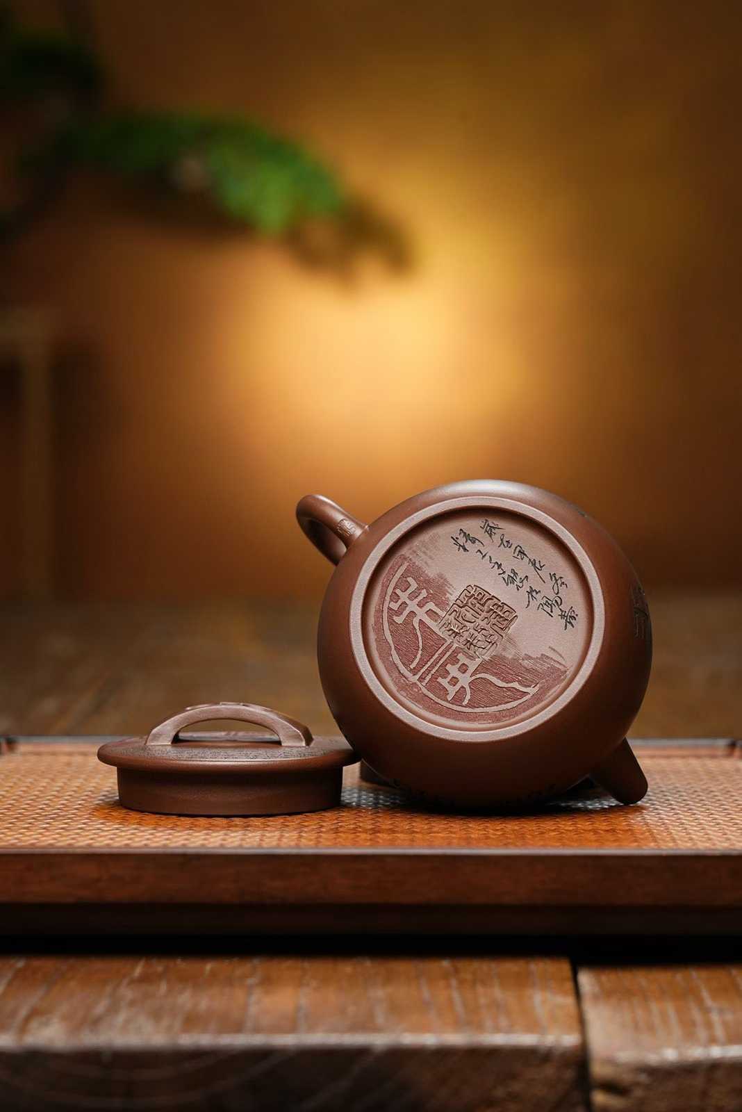 Handmade Yixing Zisha “Residence of Longevity” Teapot – Wenge Clay