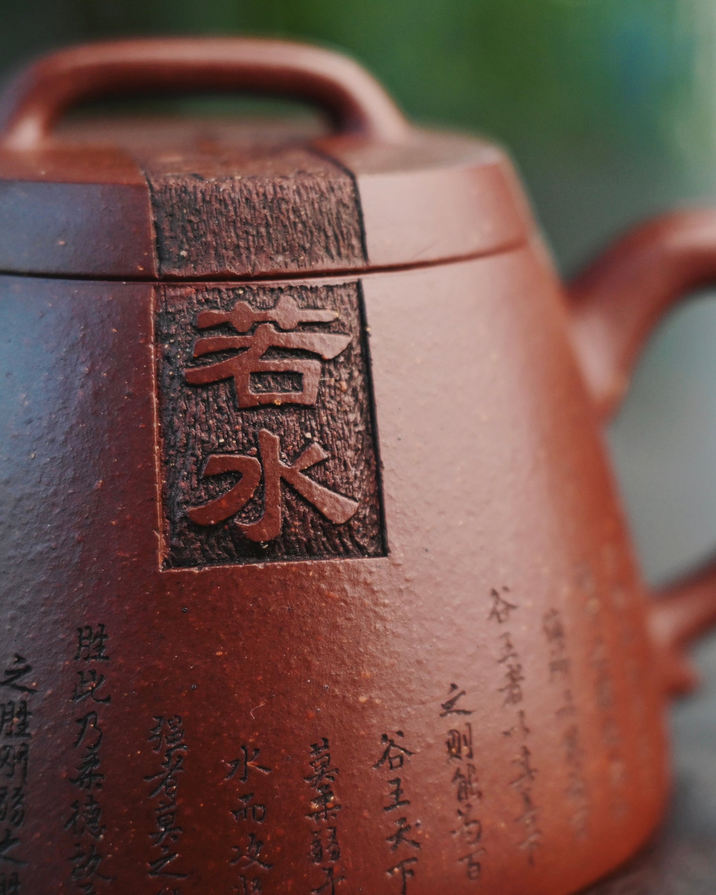 Handcrafted Yixing Purple Clay teapot Shipiao pot