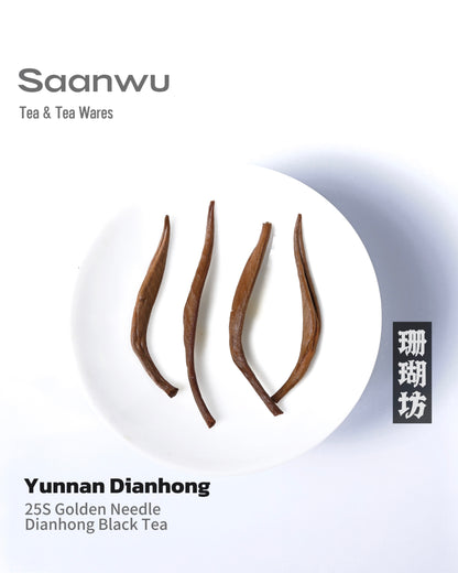 Yunnan Dianhong Golden Needle Black Tea – Rich Aroma Chinese Tea