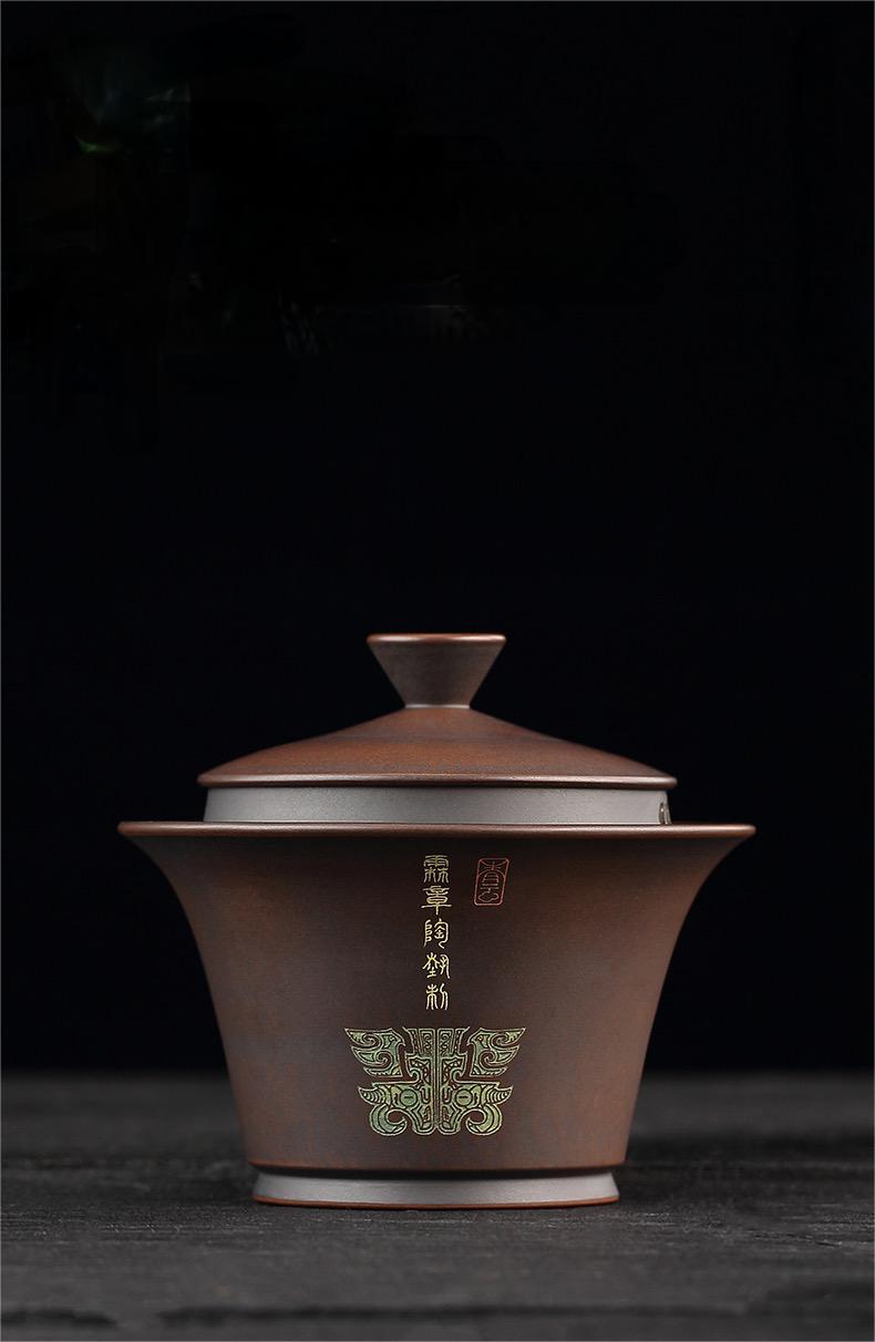 Delicate hand-carved Jianshui purple clay Gaiwan