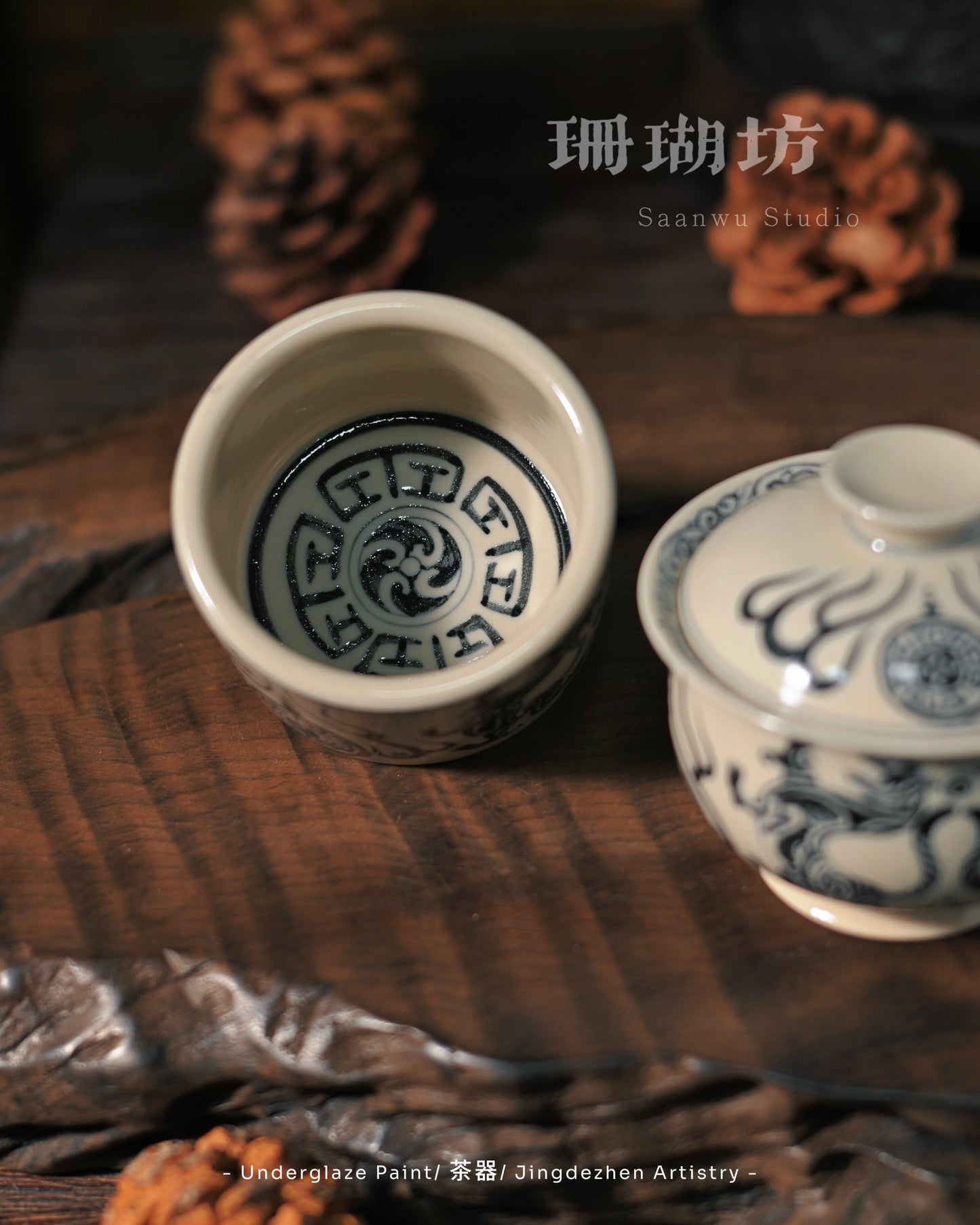 Jingdezhen hand-painted white porcelain teacup with transparent glaze