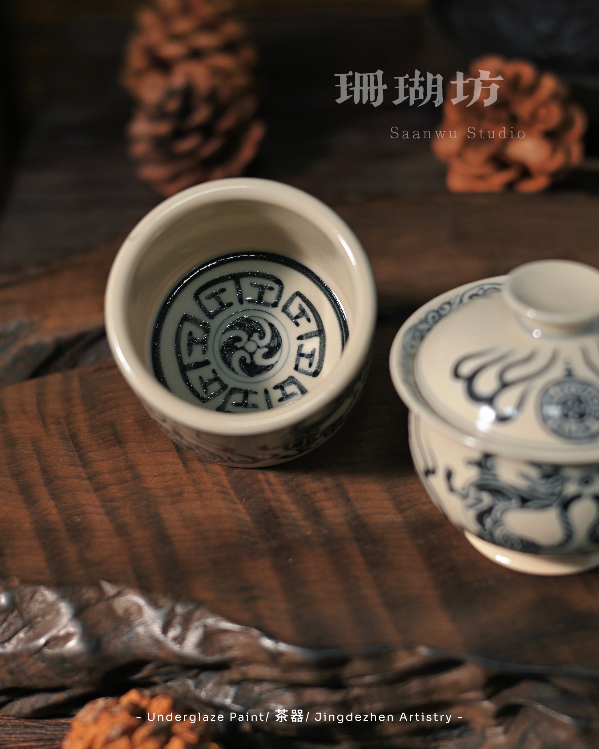 Jingdezhen hand-painted white porcelain teacup with transparent glaze