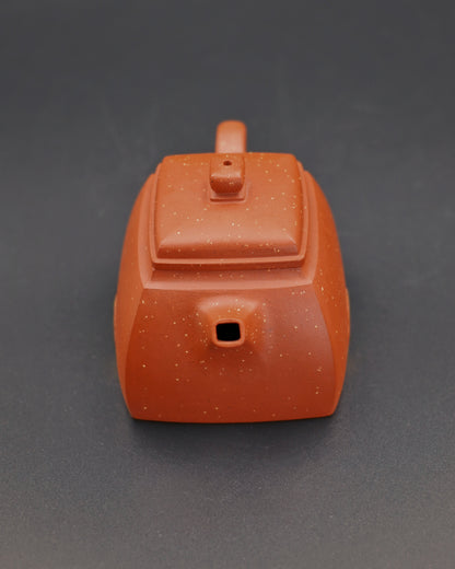 Handcrafted 120ml Yixing clay teapot for gongfu tea brewing
