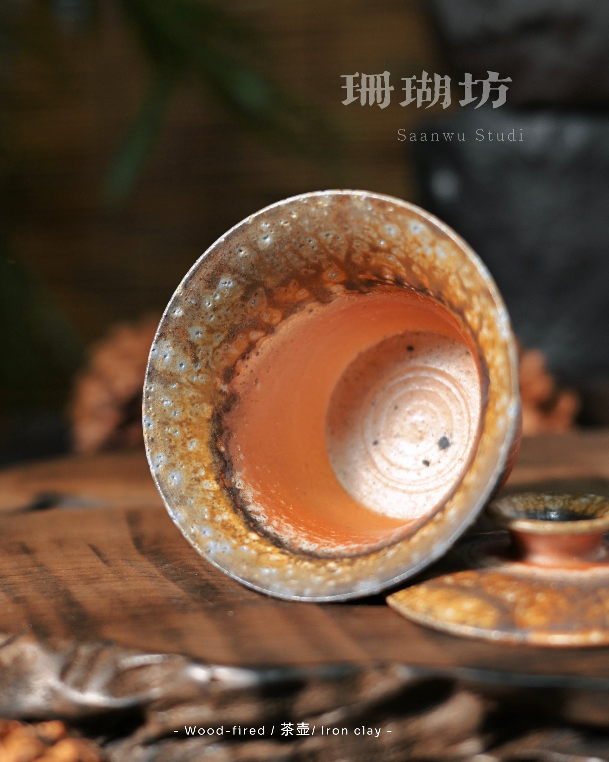 Horse-shoe shaped gongfu gaiwan suitable for oolong and pu-erh tea