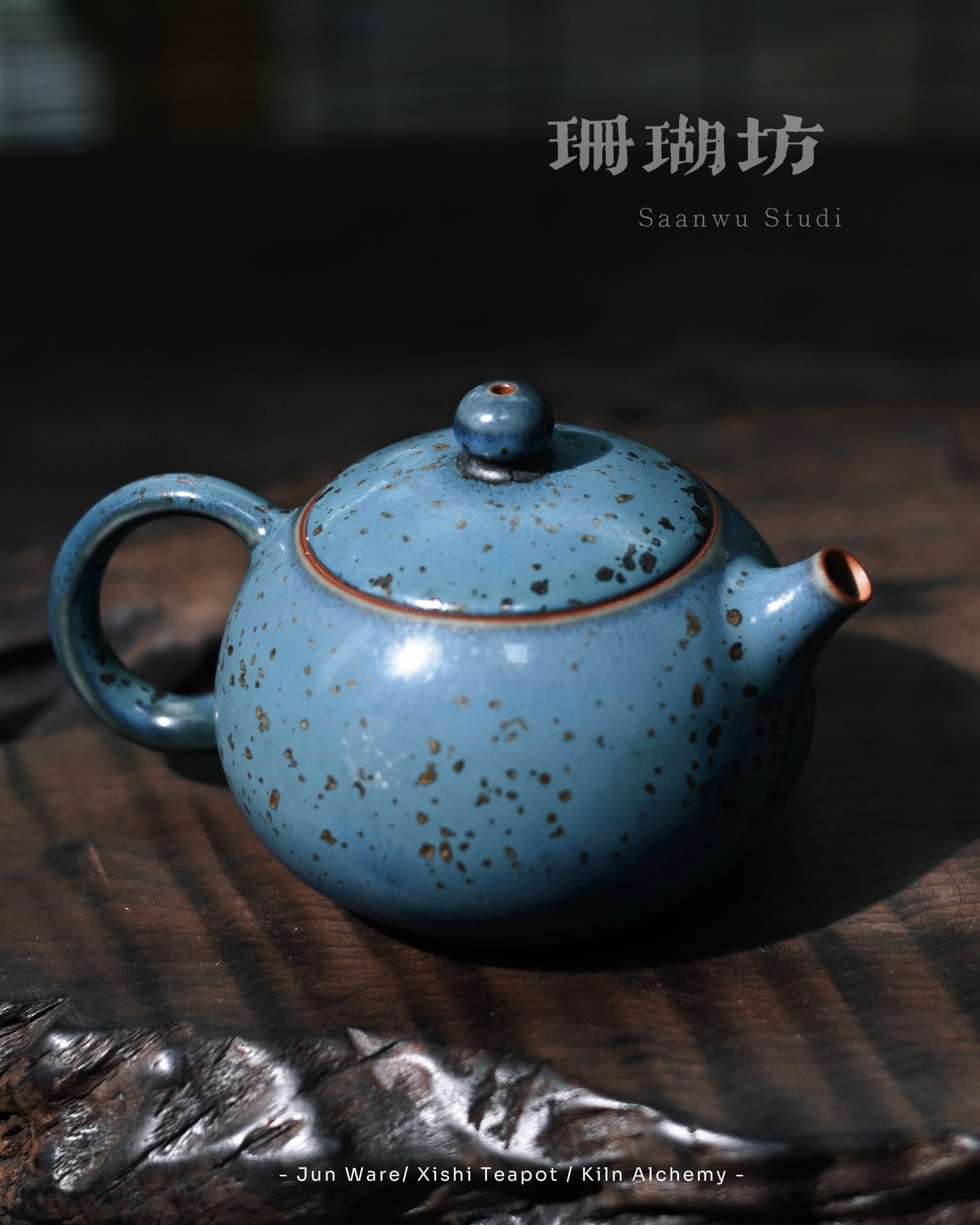 Semi-handmade Xishi form with rounded curves, ergonomic handle, and gracefully arched spout