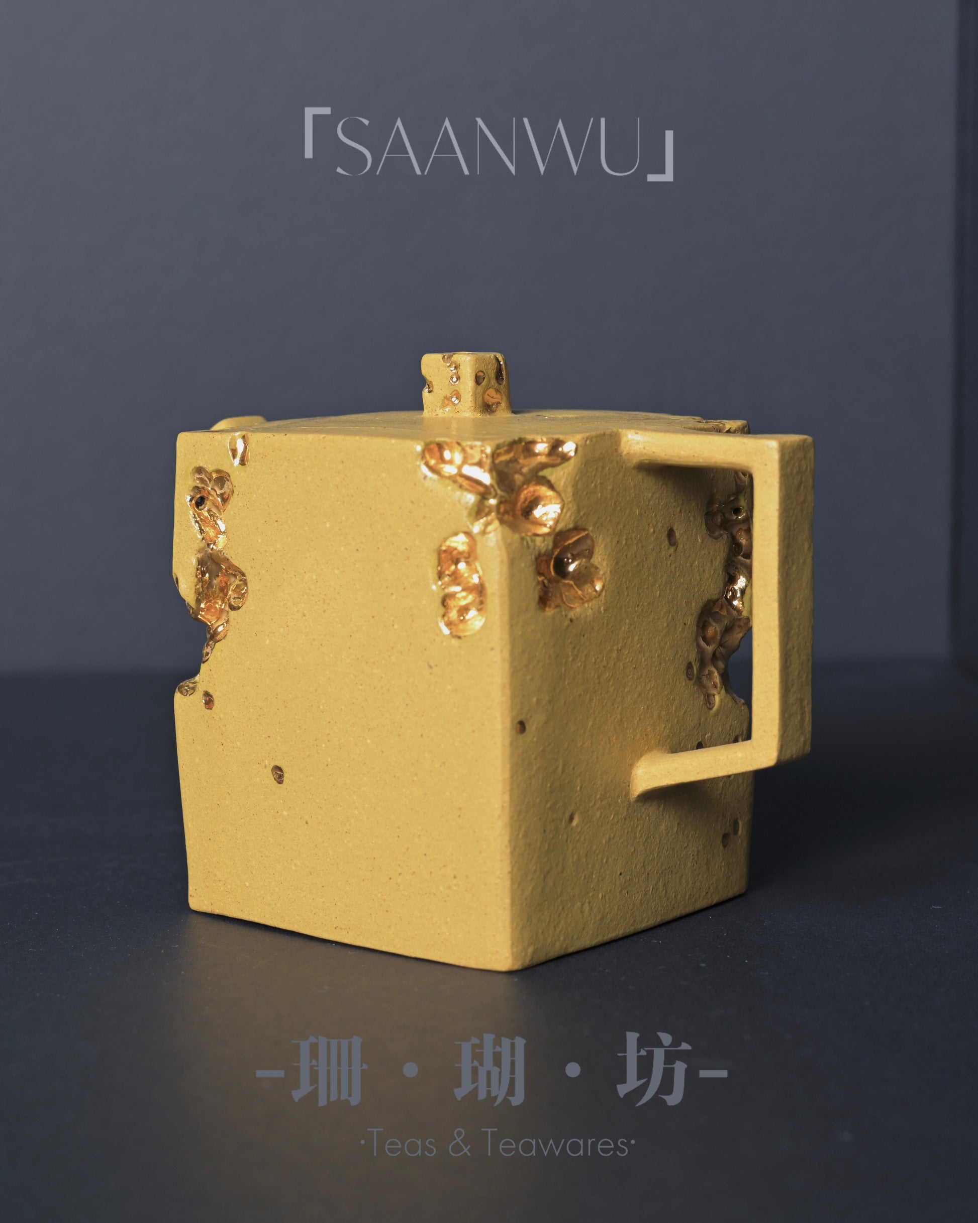 Hollow-carved edge design inspired by Chinese scholars' rock aesthetic in ceramic art