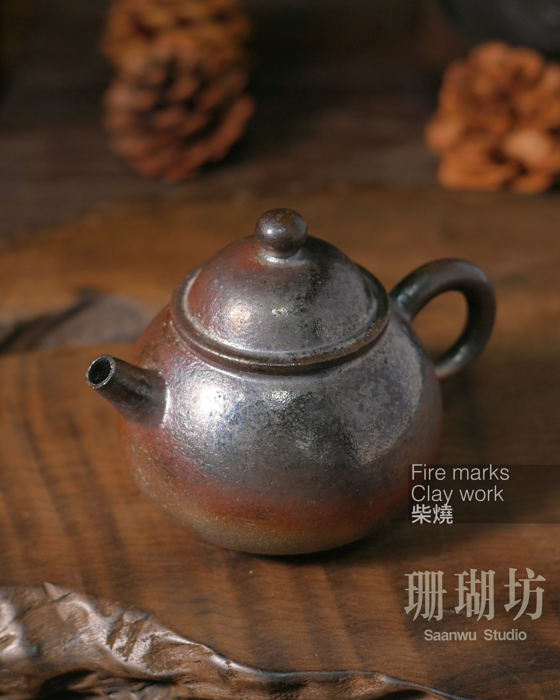 Iron clay ceramic teapot suitable for rock tea puerh tea and dancong oolong