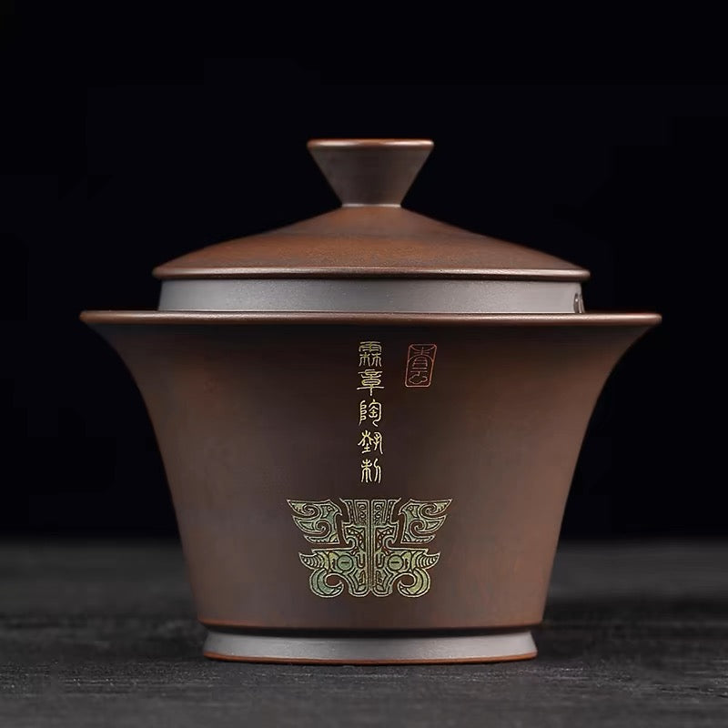 Jianshui purple clay Gaiwan with filter holes for easy brewing