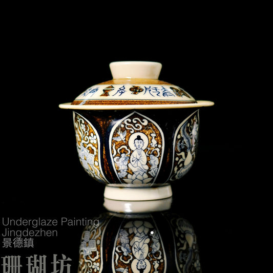 Jingdezhen hand-painted lidded bowl featuring golden cobalt underglaze with Baoxiang floral motifs