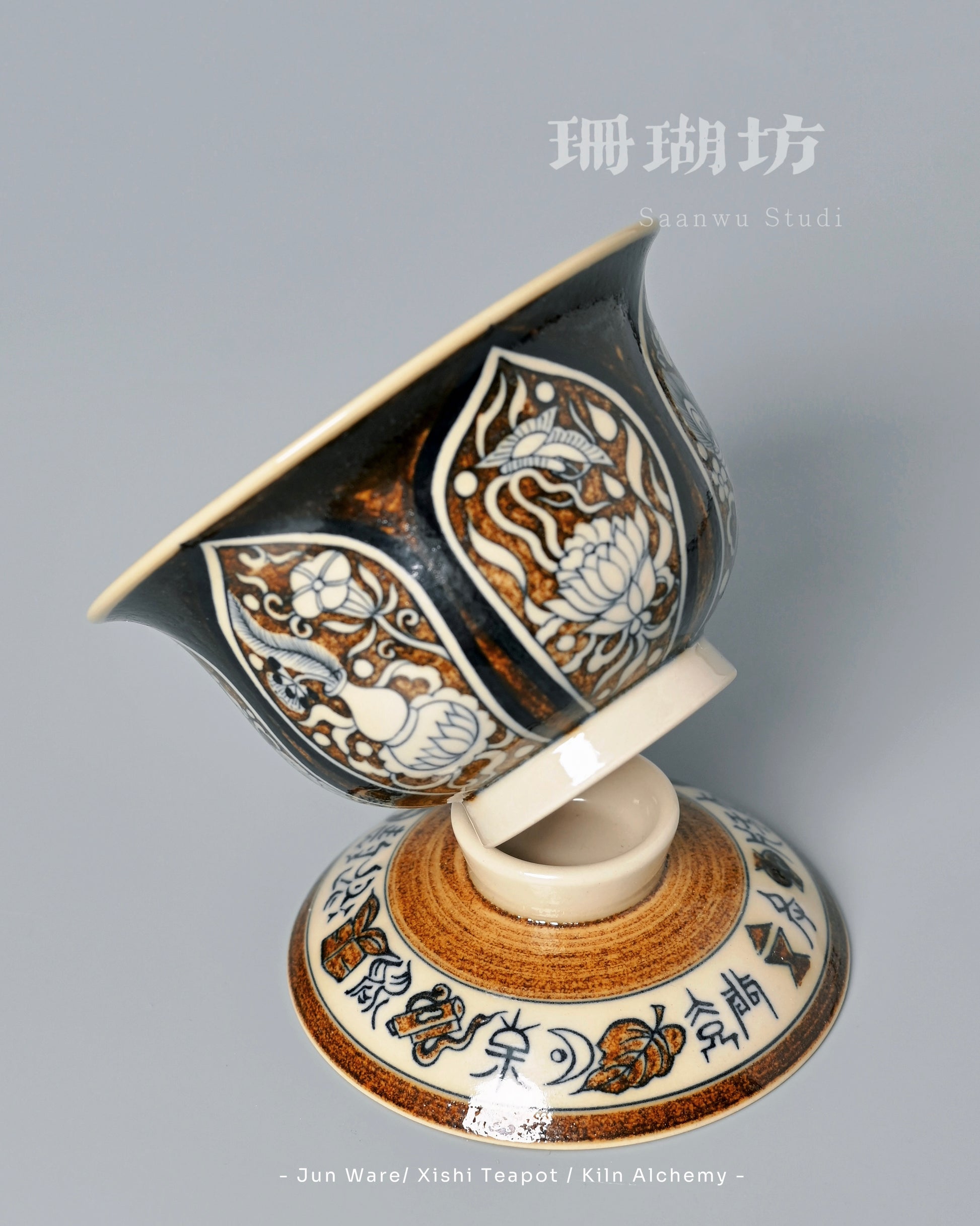 Hand-painted lidded bowl created entirely by skilled Jingdezhen artisans using traditional methods