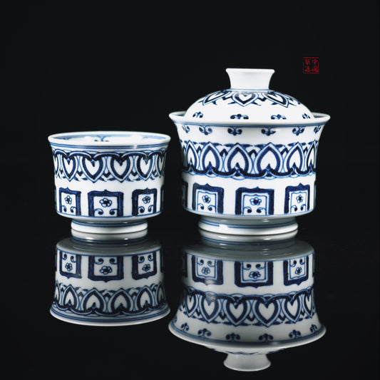 Jingdezhen Handmade Blue and White Baoxiang Gaiwan Set