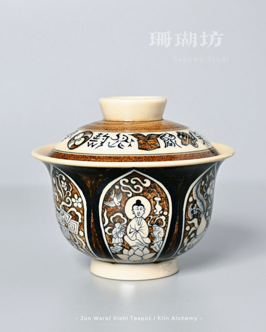 Imperial-style teaware inspired by Yuan dynasty court ceramics with contemporary innovation