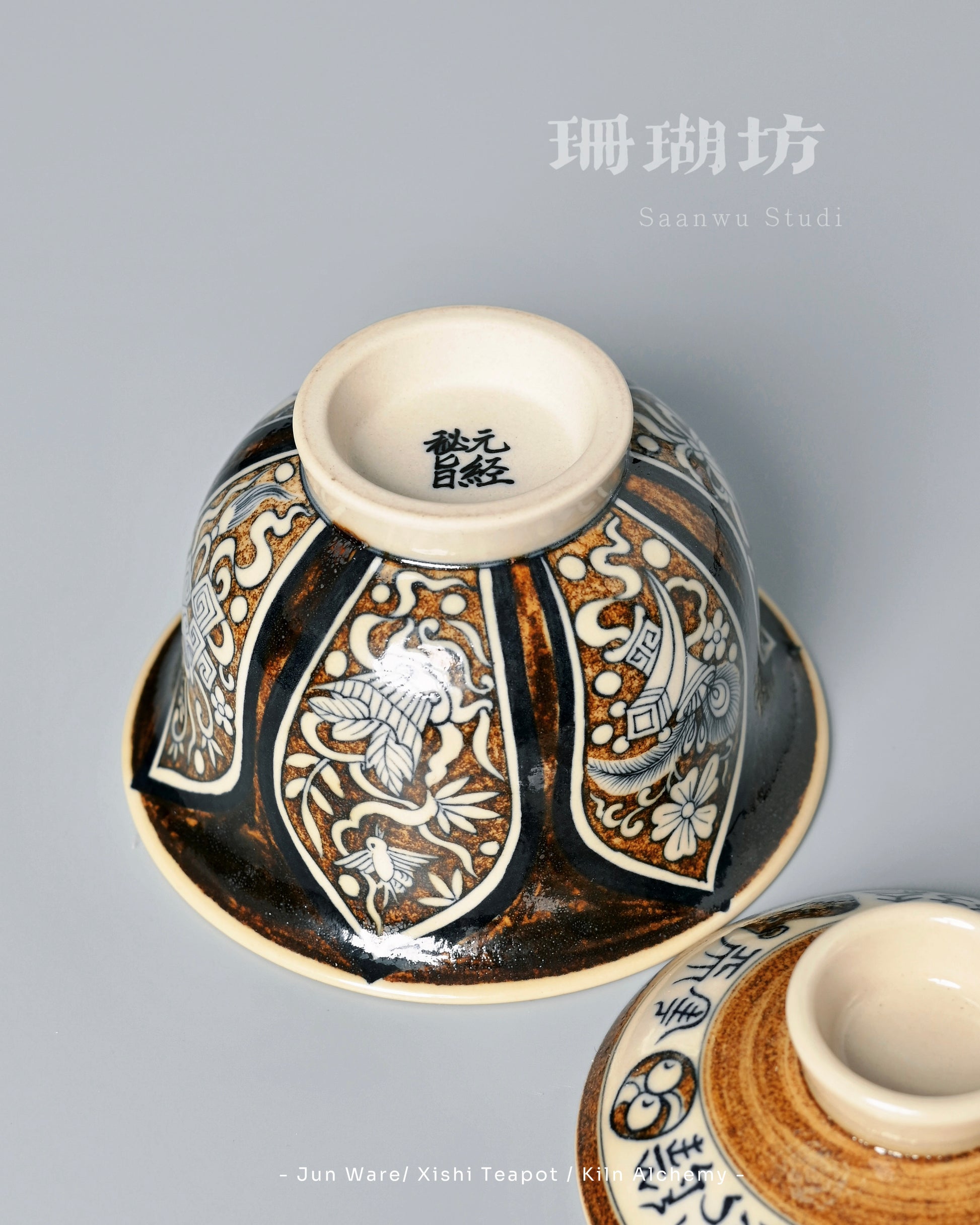 Jingdezhen master kiln production representing highest standards of Chinese ceramic artistry
