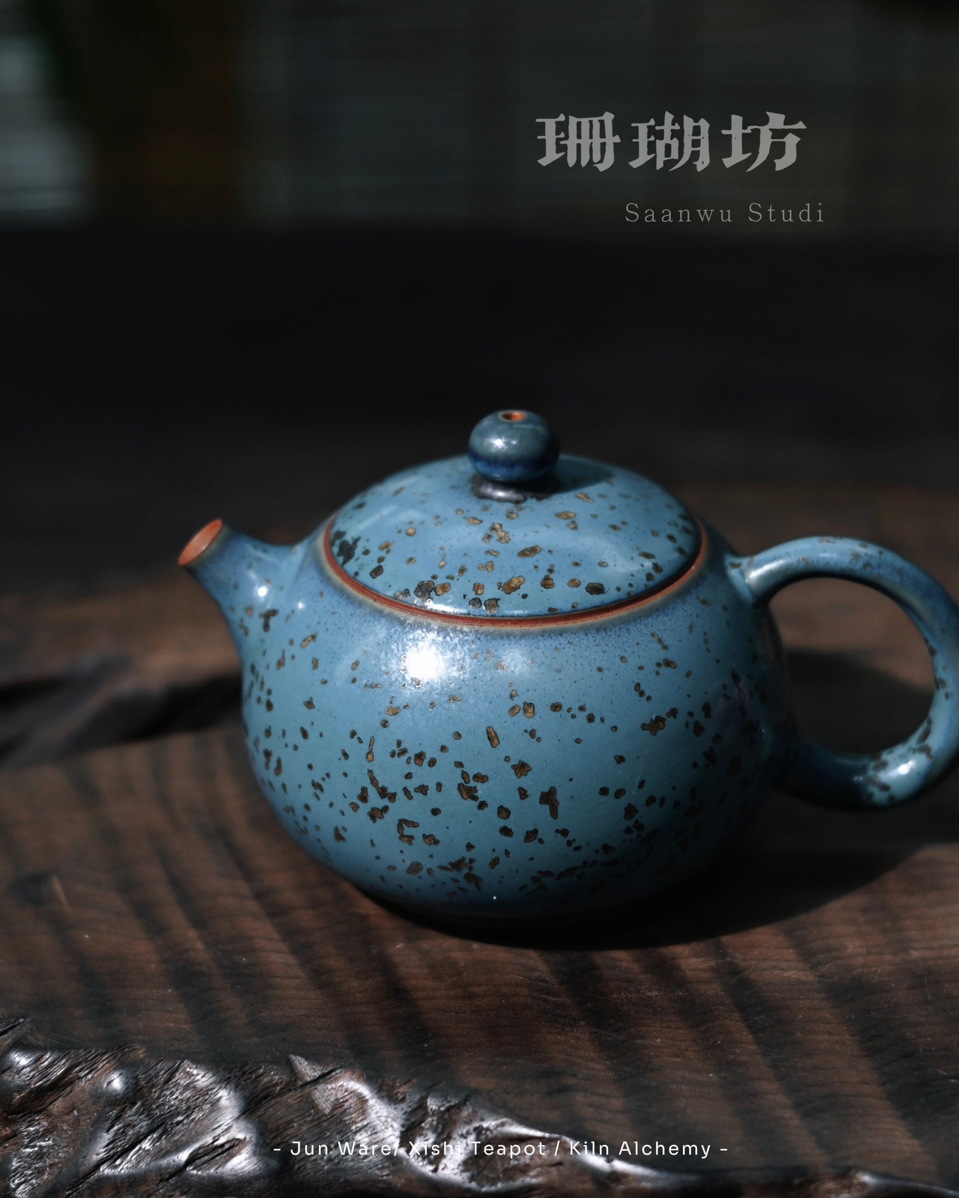 Carbon-crystallized star patterns created through spontaneous mineral reactions at 1300°C firing