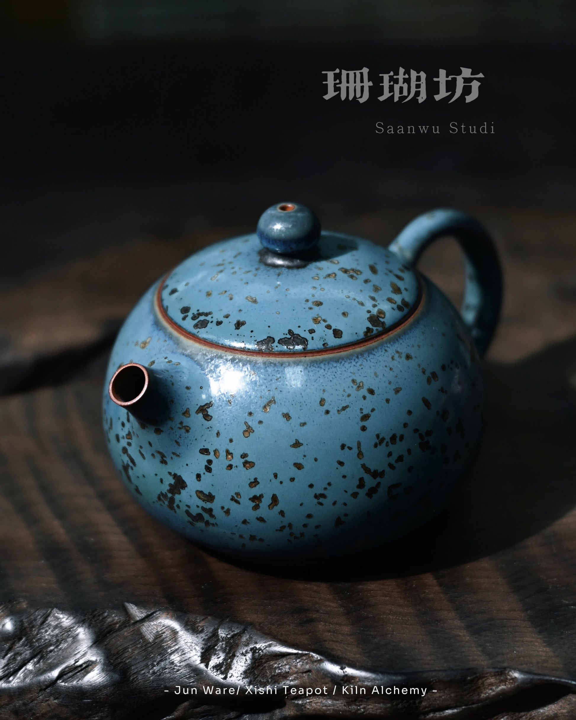 Internal ball strainer filter ensuring sediment-free pouring with multiple fine mesh holes