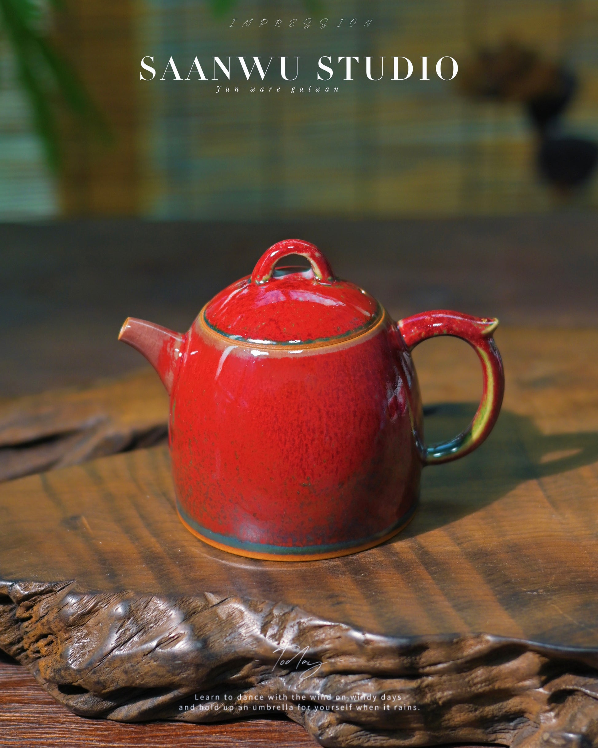 Close-up of kiln-transformed red glaze on a 260ml Gongfu tea vessel