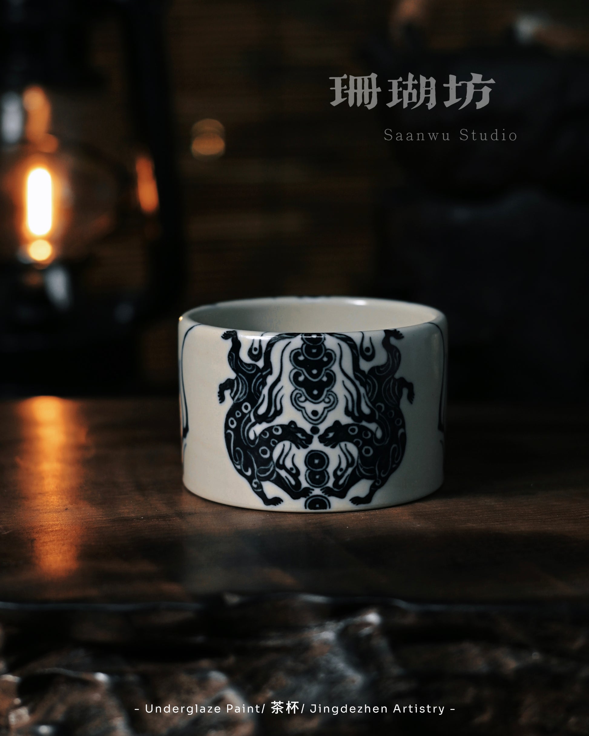 Jingdezhen kaolin clay hand-painted teacup fired to vitrification achieving jade-like resonance