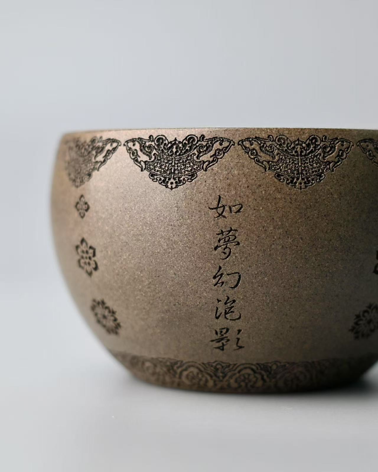 Zen meditation teacup