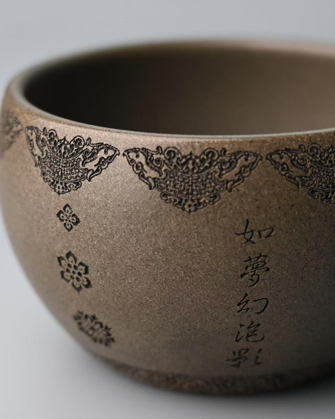 Ceramic tea bowl for Matcha