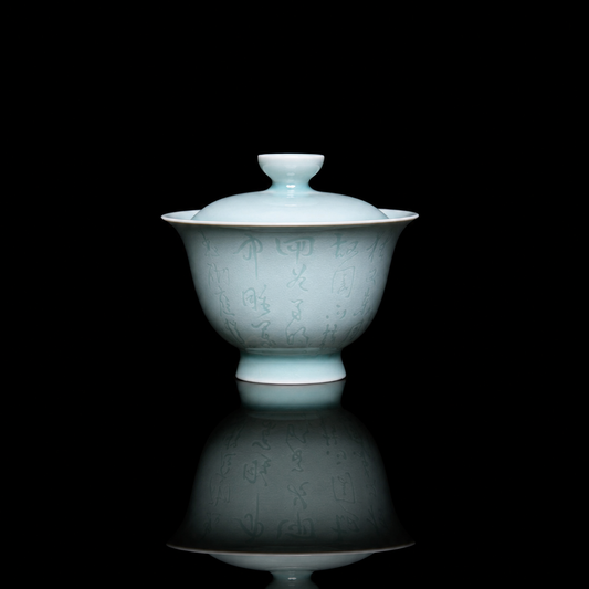 Longquan Celadon Thin Porcelain Calligraphy Gaiwan