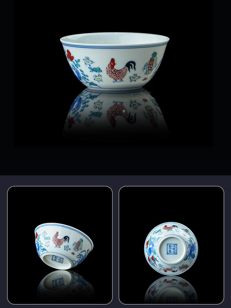Ming Chenghua imperial porcelain craft, hand painted doucai chicken motif teacup