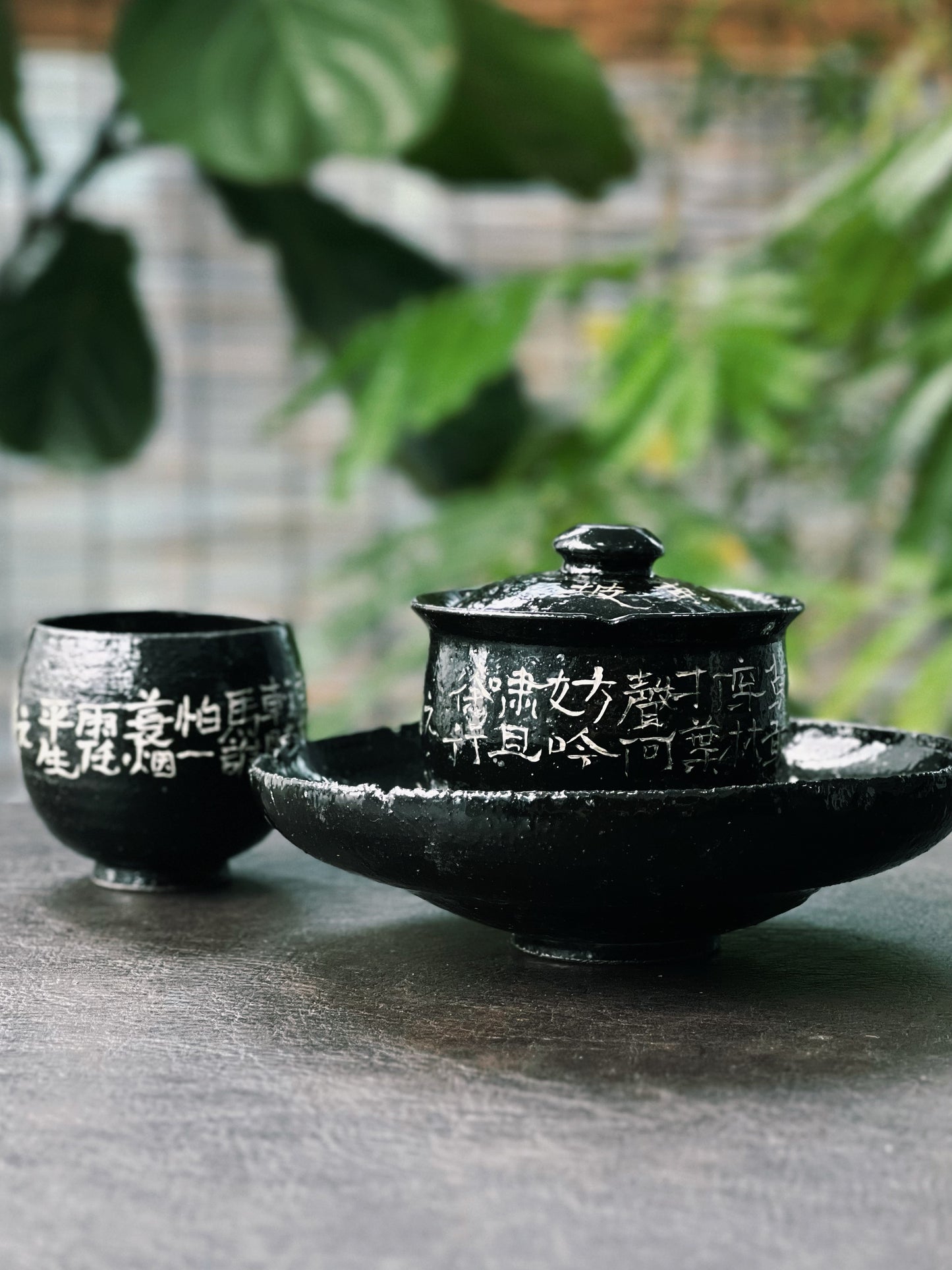 Wabi-Sabi Black  Glaze Hand-Made Calligraphy Gaiwan Set