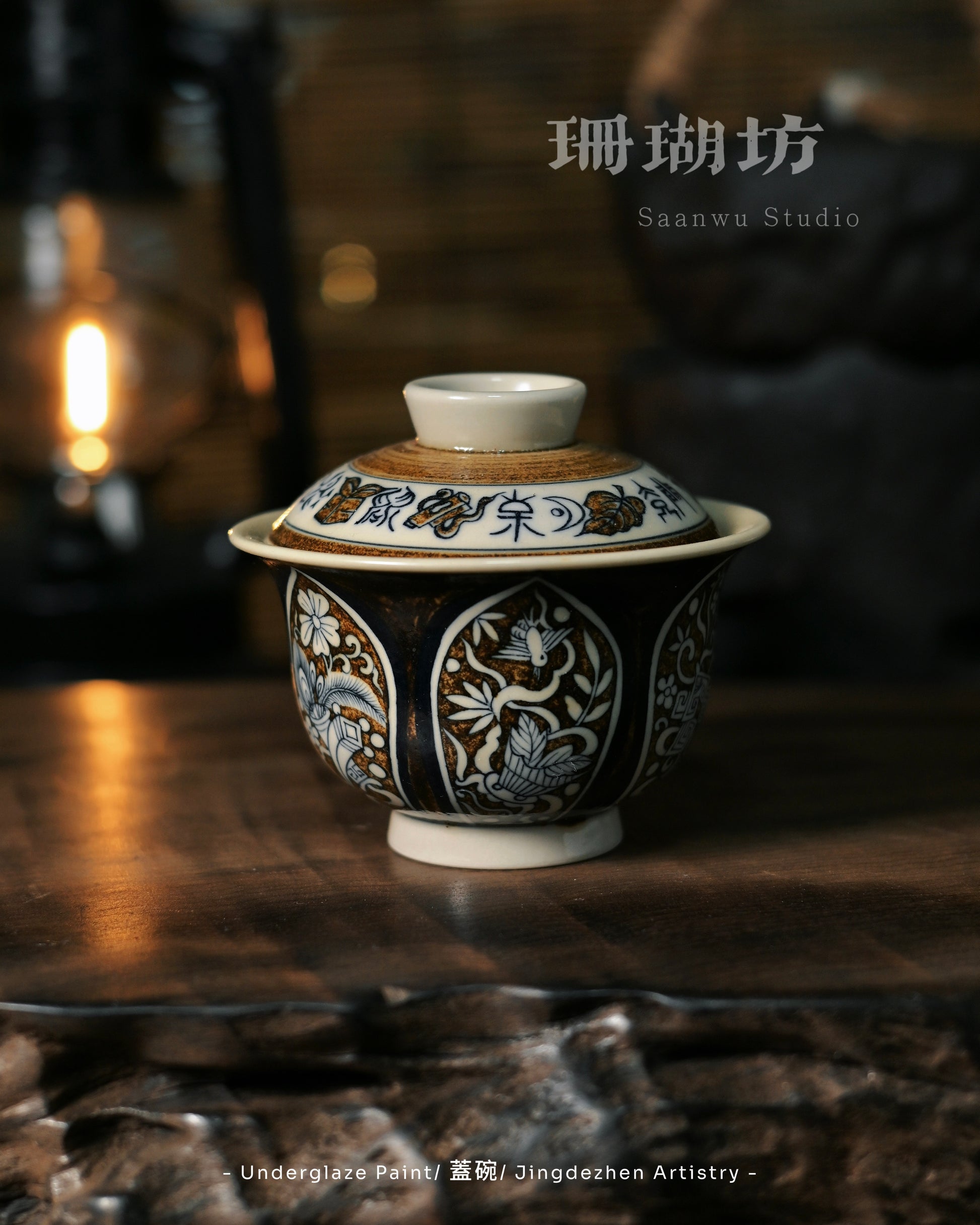 Oracle bone script inscriptions representing China's earliest written characters on porcelain surface
