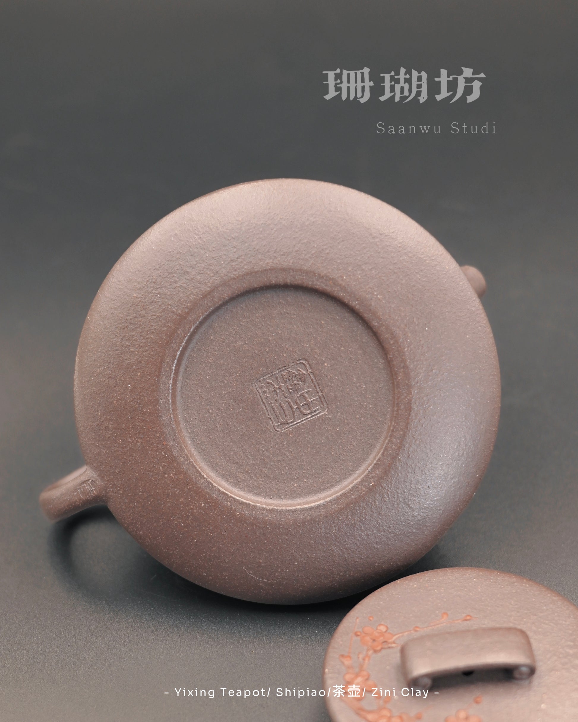 Interior carving inside Zini clay Yixing teapot