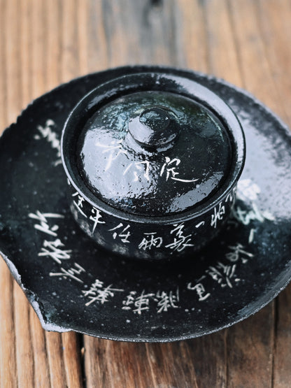 Wabi-Sabi Schwarze Glasur Handgefertigtes Kalligrafie Gaiwan-Set