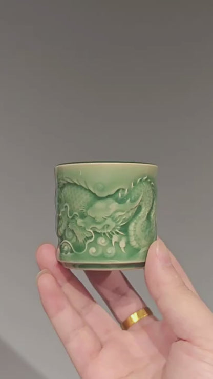 Longquan Celadon Imperial Dragon Embossed Relief Teacup 80ml