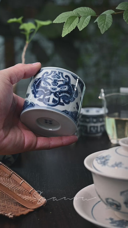 Jingdezhen blau-weiß „Taotie“ (饕餮) Totem Meister-Teetasse