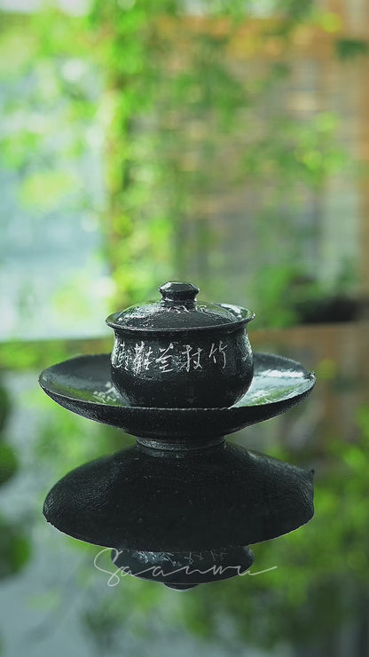 Wabi-Sabi Schwarze Glasur Handgefertigtes Kalligrafie Gaiwan-Set