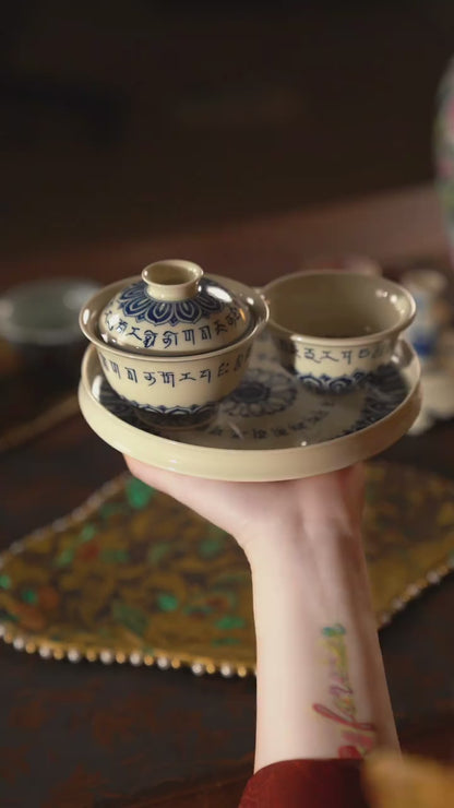 Blue and White Porcelain Painted Underglaze "Sanskrit & Lotus" Gaiwan 125ml