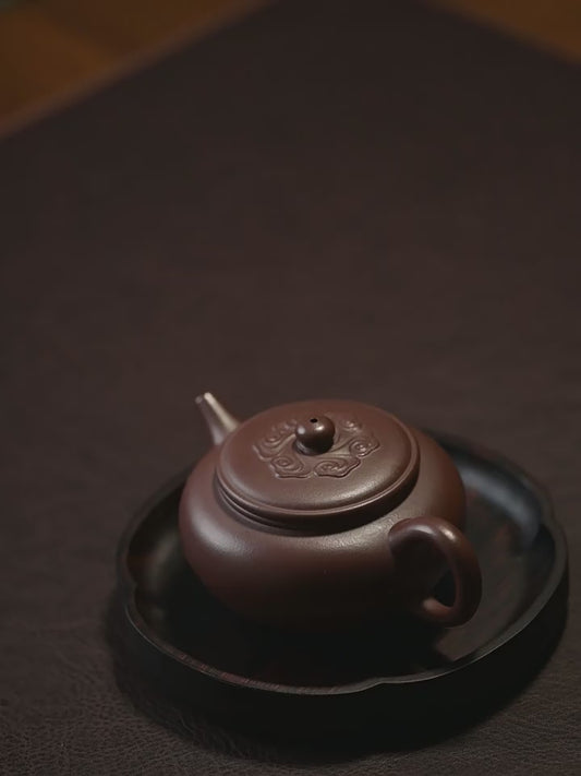 Yixing Purple Clay Auspicious Clouds Zisha Teapot 170ml